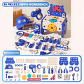 Hippo All-in-one Tool Hub DIY Montessori Tool Box Set