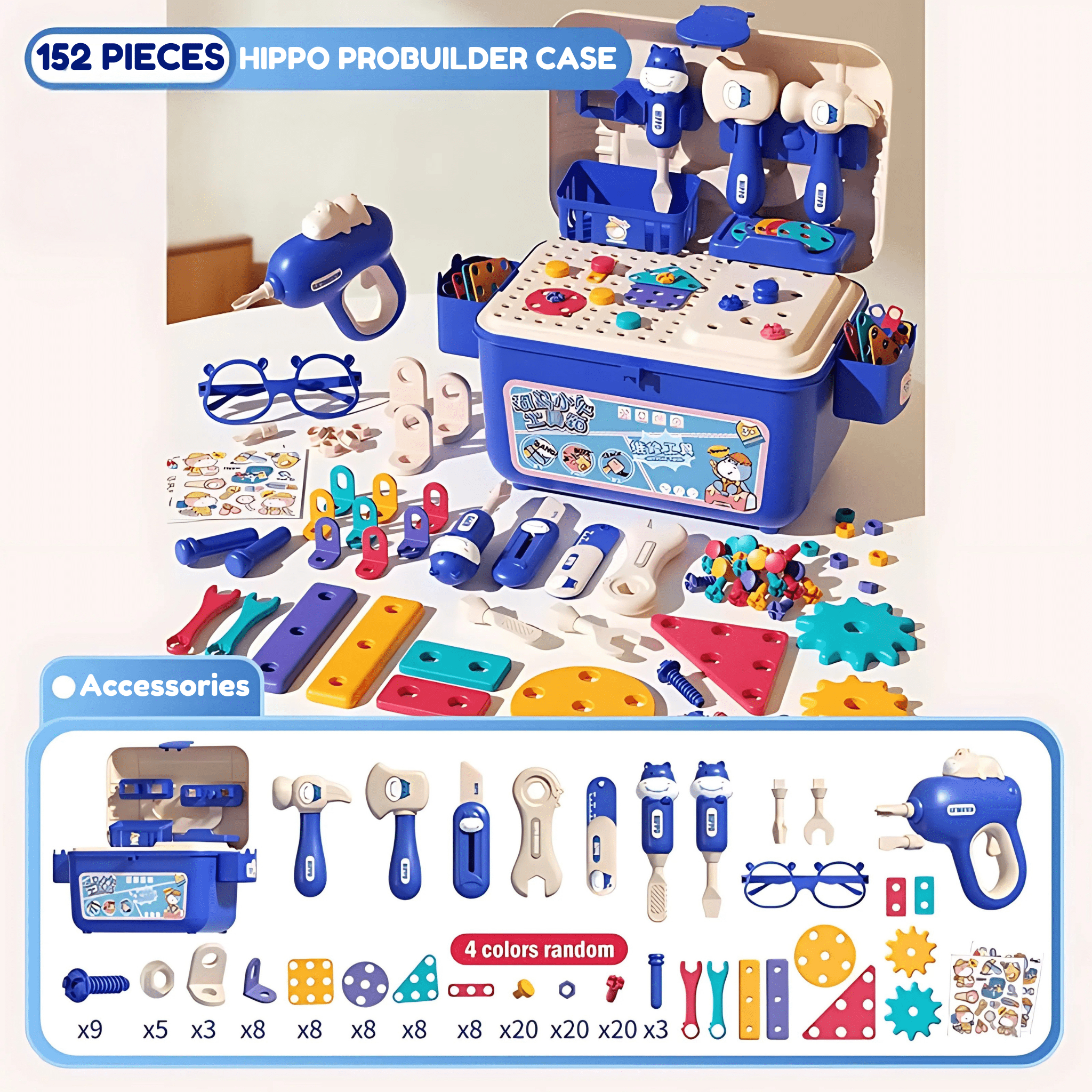 Hippo All-in-one Tool Hub DIY Montessori Tool Box Set